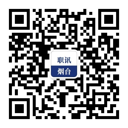 微信公众号二维码